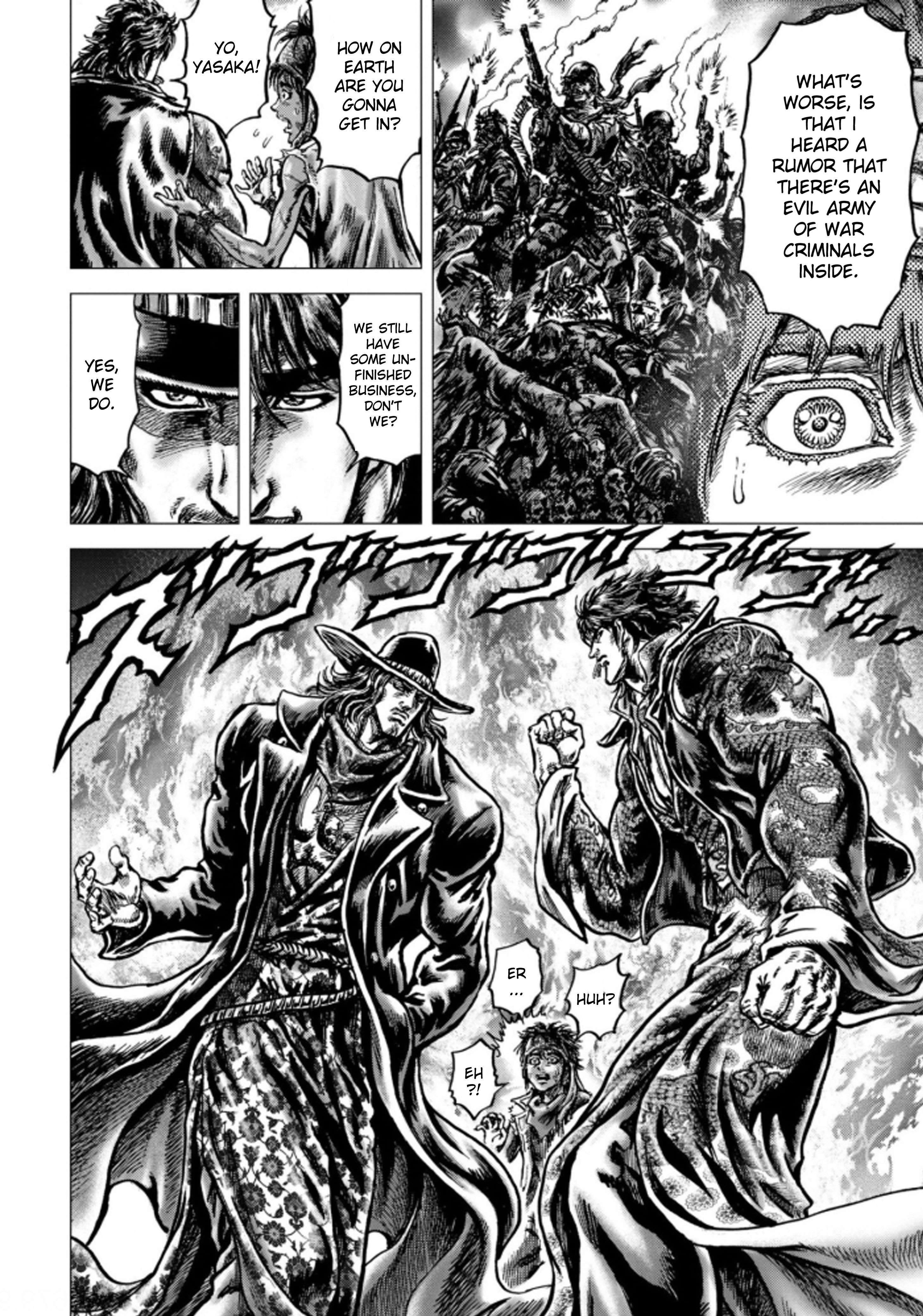 Souten no Ken Regenesis Chapter 3 29